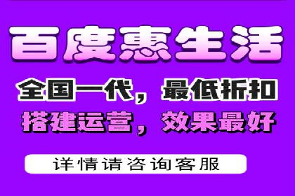 低成本高回报：百度竞价代理成功案例分析
